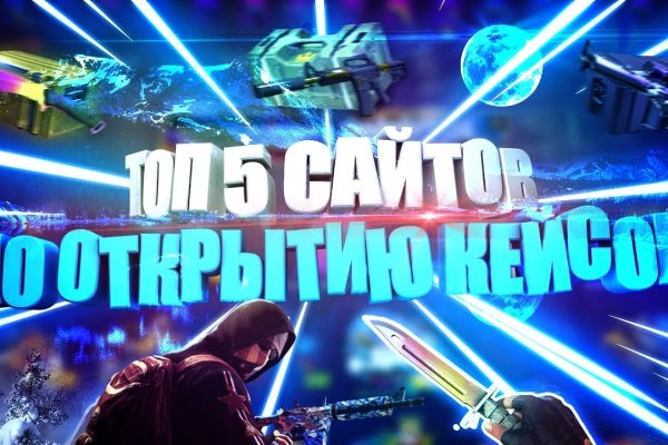 Ссылка кракен kraken torion net