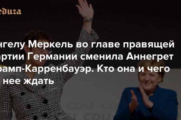 Кракен сайт 2krnk