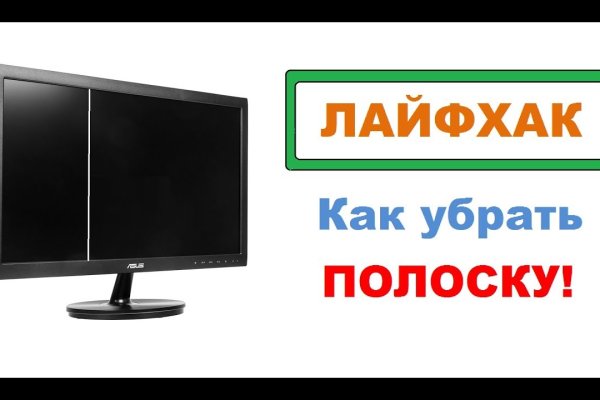 Оригинальная ссылка на магазин кракен