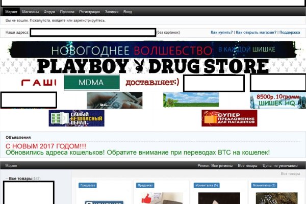 Ссылка кракен сайт зеркало