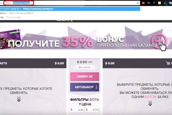 Кракен маркетплейс зеркало krk market com