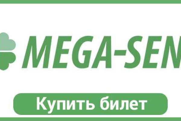 Как сделать заказ на кракен
