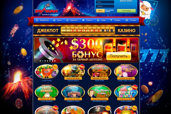 Кракен наркоман