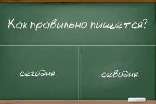 Сайт кракен россия