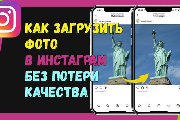 Что за площадка кракен