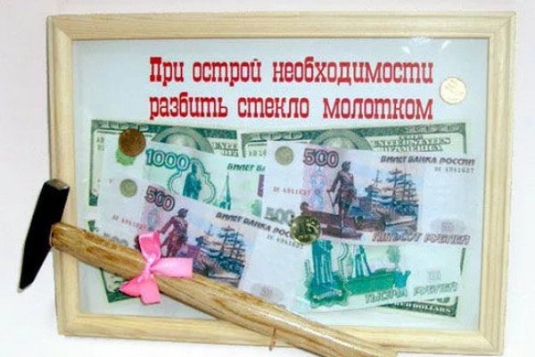 Кракен ссылка store