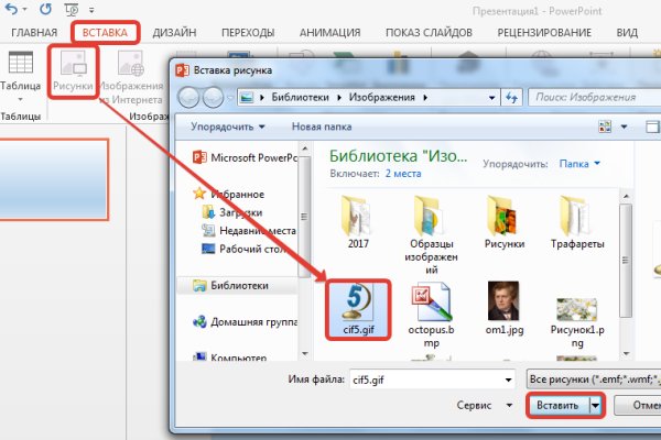 Кракен 15at