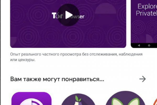 Сайт кракен рабочая ссылка