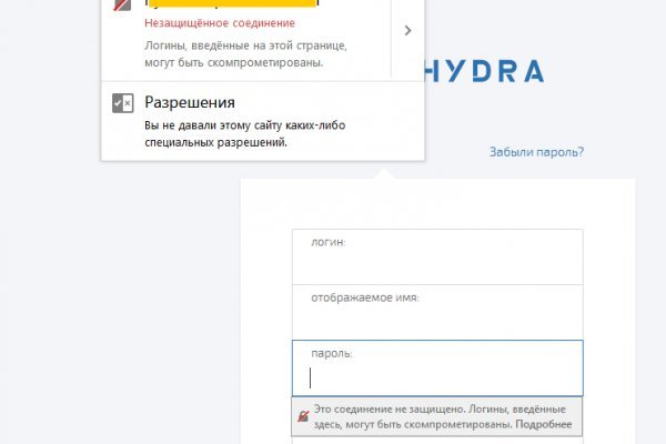 Что за приложение кракен