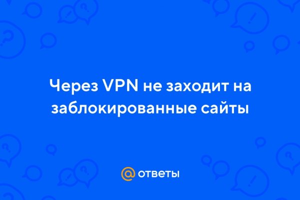 Прямая ссылка на кракен