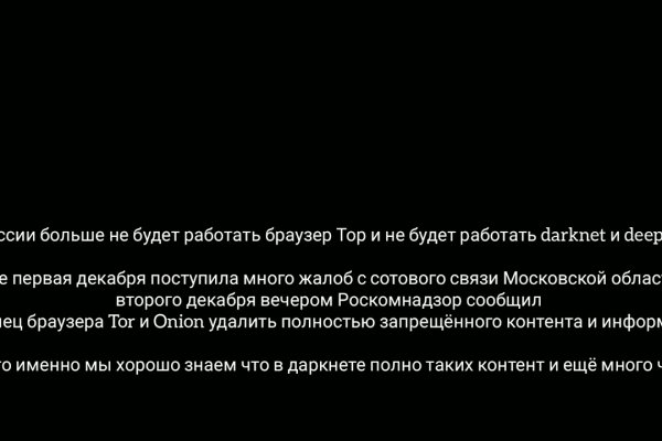 Можно вывести деньги с кракена