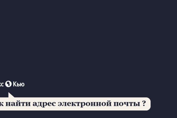 Кракен маркетплейс москва видео