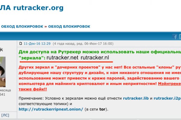 Кракен маркетплейс в россии