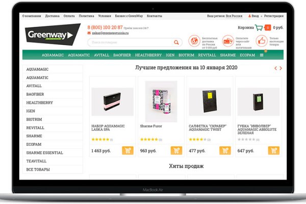 Kra36.at