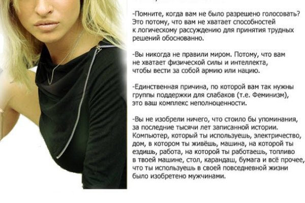 Кракен даркнет не работает