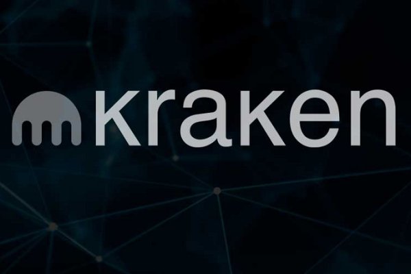 Кракен тор krakendark krakendark link