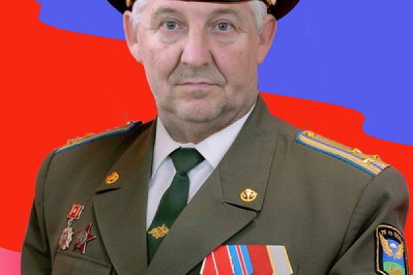 Кракен маркет тор