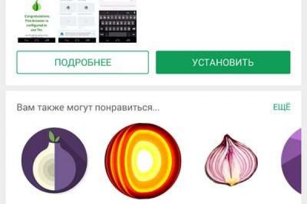 Купить наркотики в москве