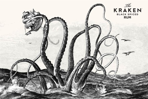 Kraken ссылка актуальная