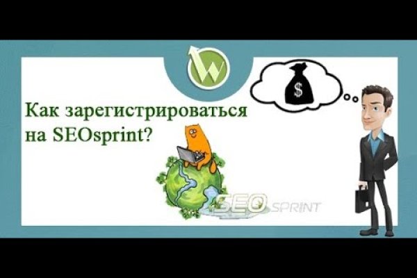 Кракен вход зеркало