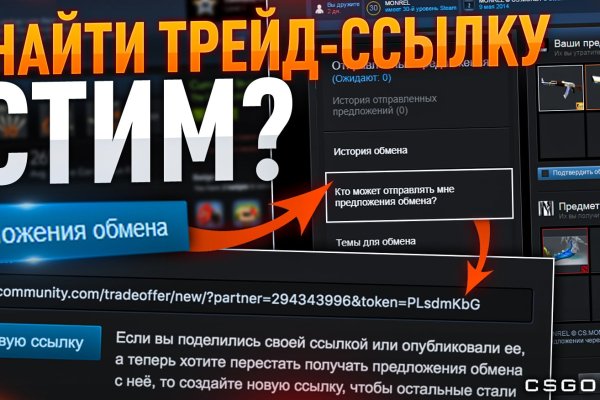 Почему не работает кракен сегодня