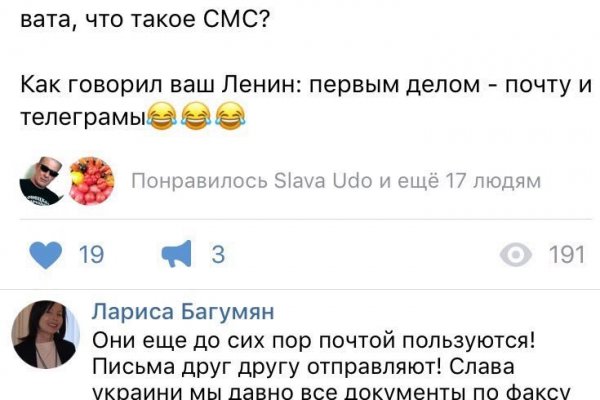 Кракен официальная ссылка зеркало
