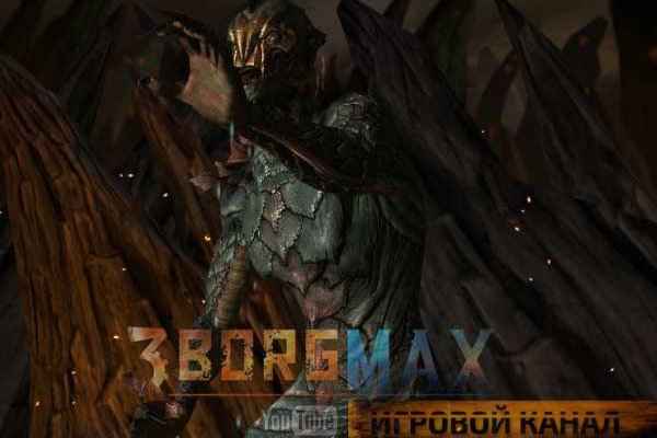 Kraken 19 at сайт