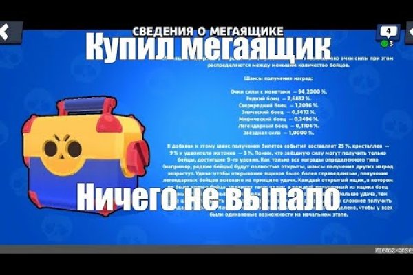 Только через тор кракен