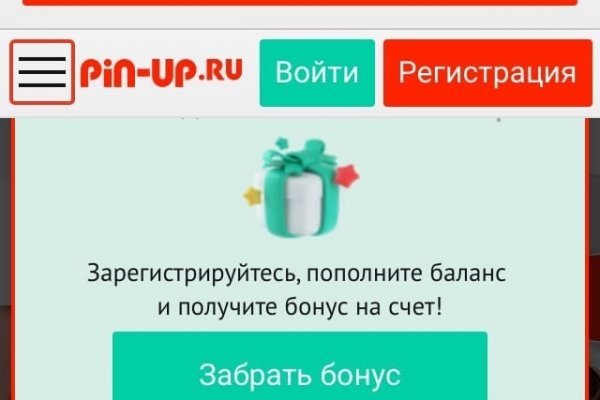 Ссылка на кракен через тор