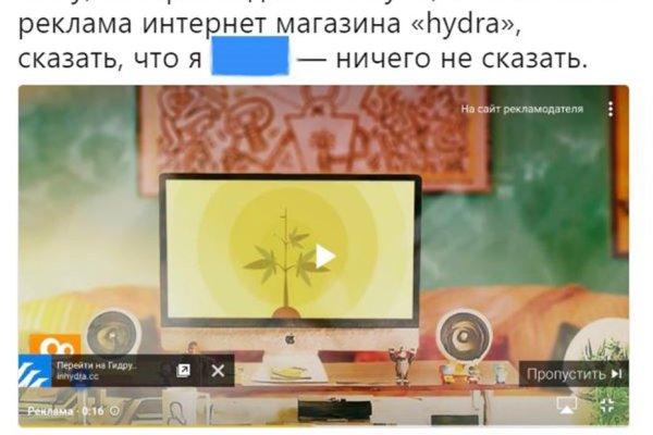 Как зайти на кракен в тор браузере
