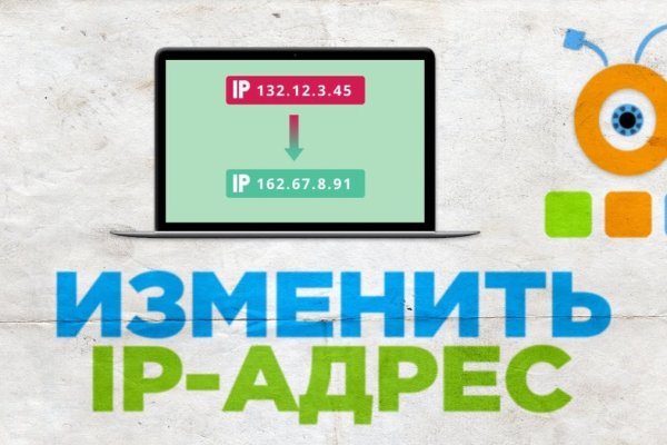 Кракен 17 вход
