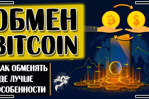 Кракен наркотики россия