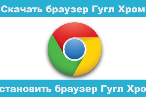 Ссылка на кракен kr2web in