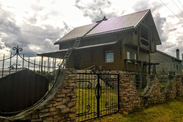 Рабочие ссылки и зеркала кракен