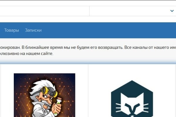 Kraken зеркало krakentor site