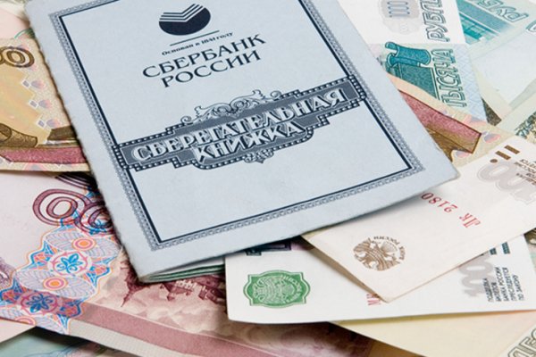 Кракен сайт kr2web in цены