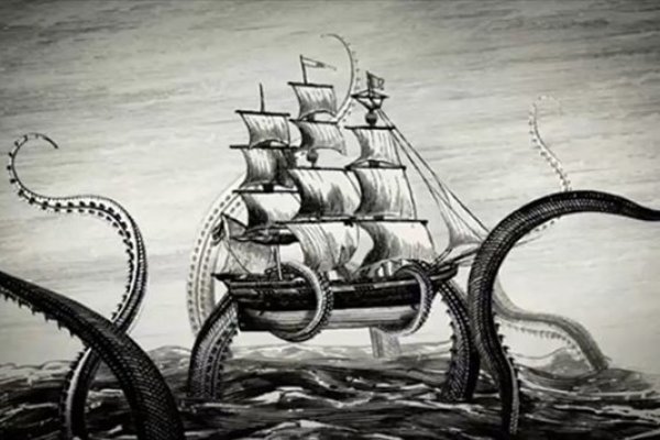 Kraken 26 at