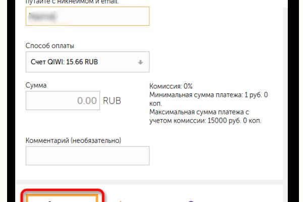 Рабочее зеркало кракен store