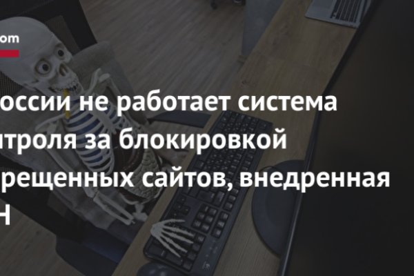 Ссылка кракен kr2web in