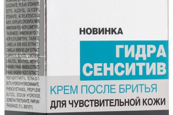 Кракен марке