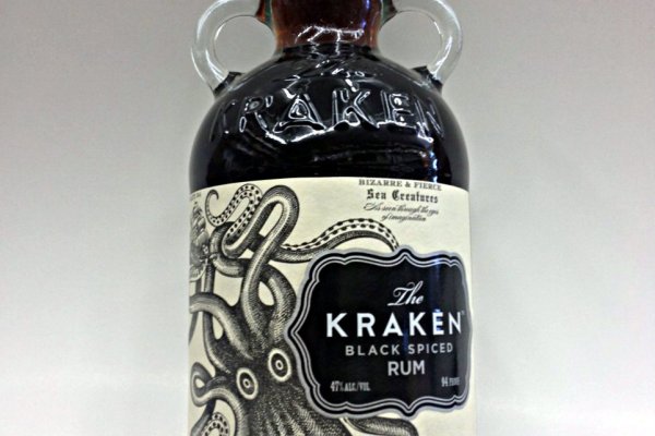 Kraken 5 at