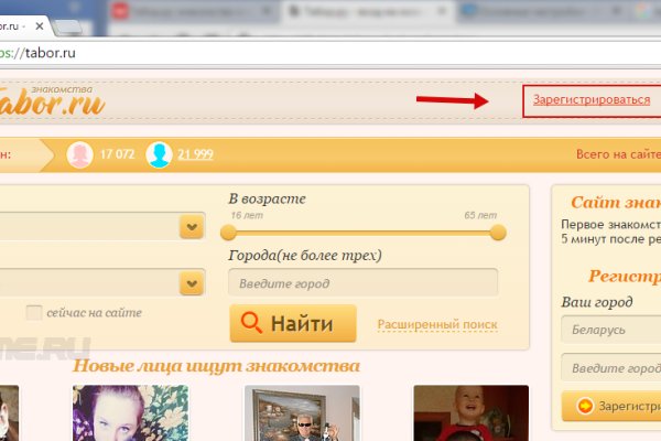 Кракен даркнет ссылка для тор