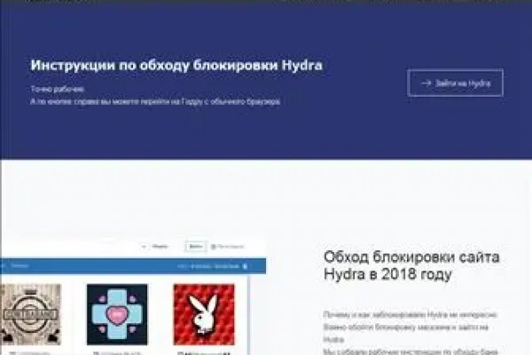 Официальная ссылка на кракен в тор