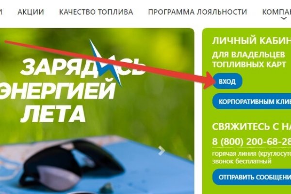 Кракен ссылка работает