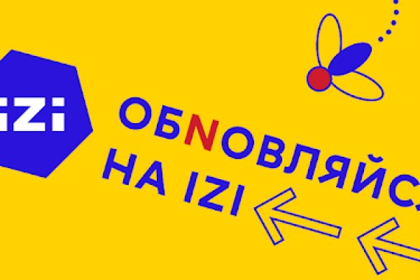 Кракен ссылка прокатис