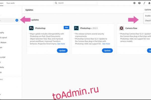 Кракен вход рабочий