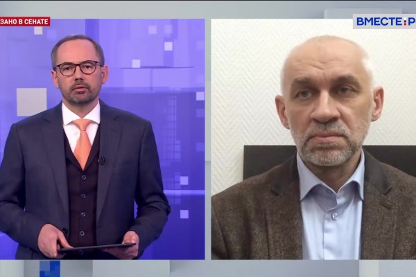 Как попасть на кракен