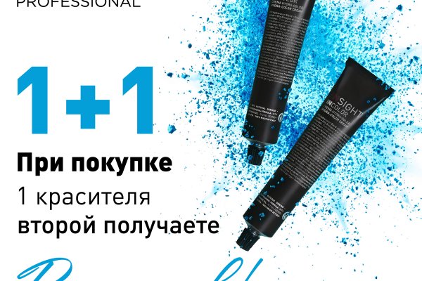 Кракен маркетплейс что