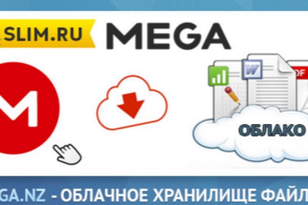 Не получается зайти на кракен