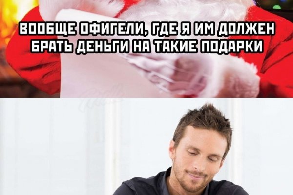 Ссылки в тор